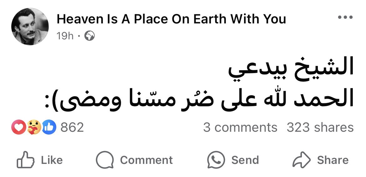 Mohamed41341333's tweet image. 