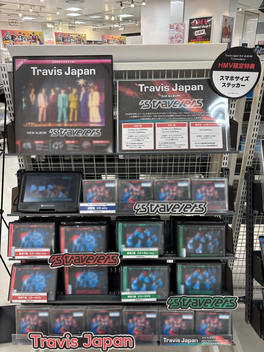 TravisJapan】 大変お待たせ致しました！！ 3rd Album 『's travelers