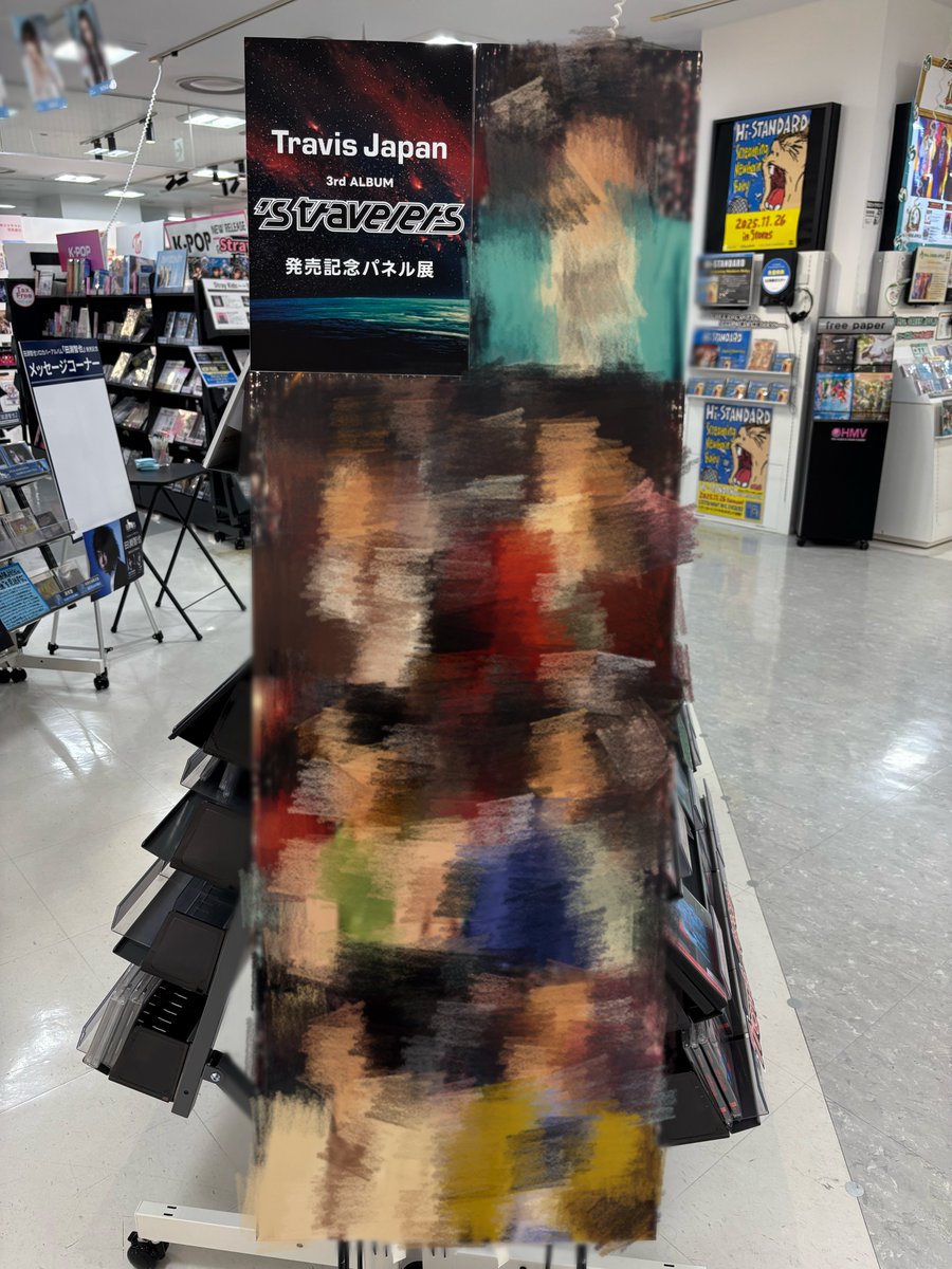 TravisJapan】 大変お待たせ致しました！！ 3rd Album 『's travelers