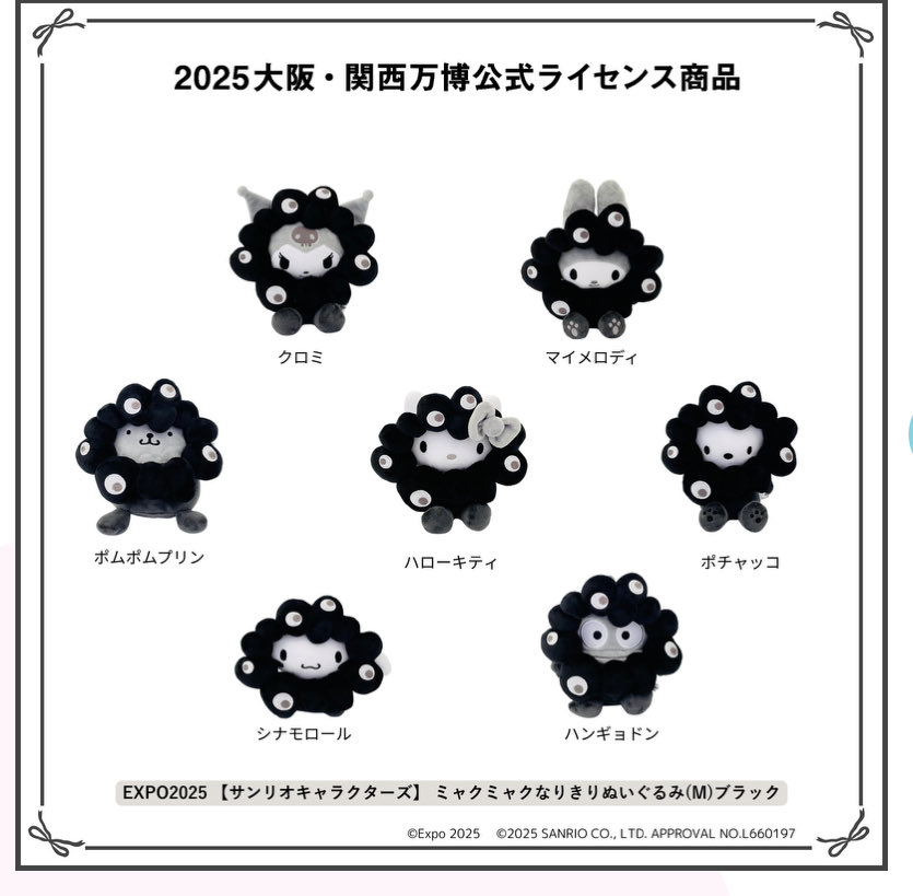 ひよこ (@sidusawa0408) / Posts / X