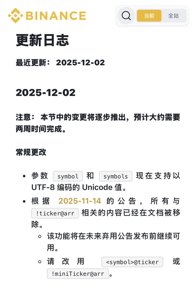 Richerman tweet media