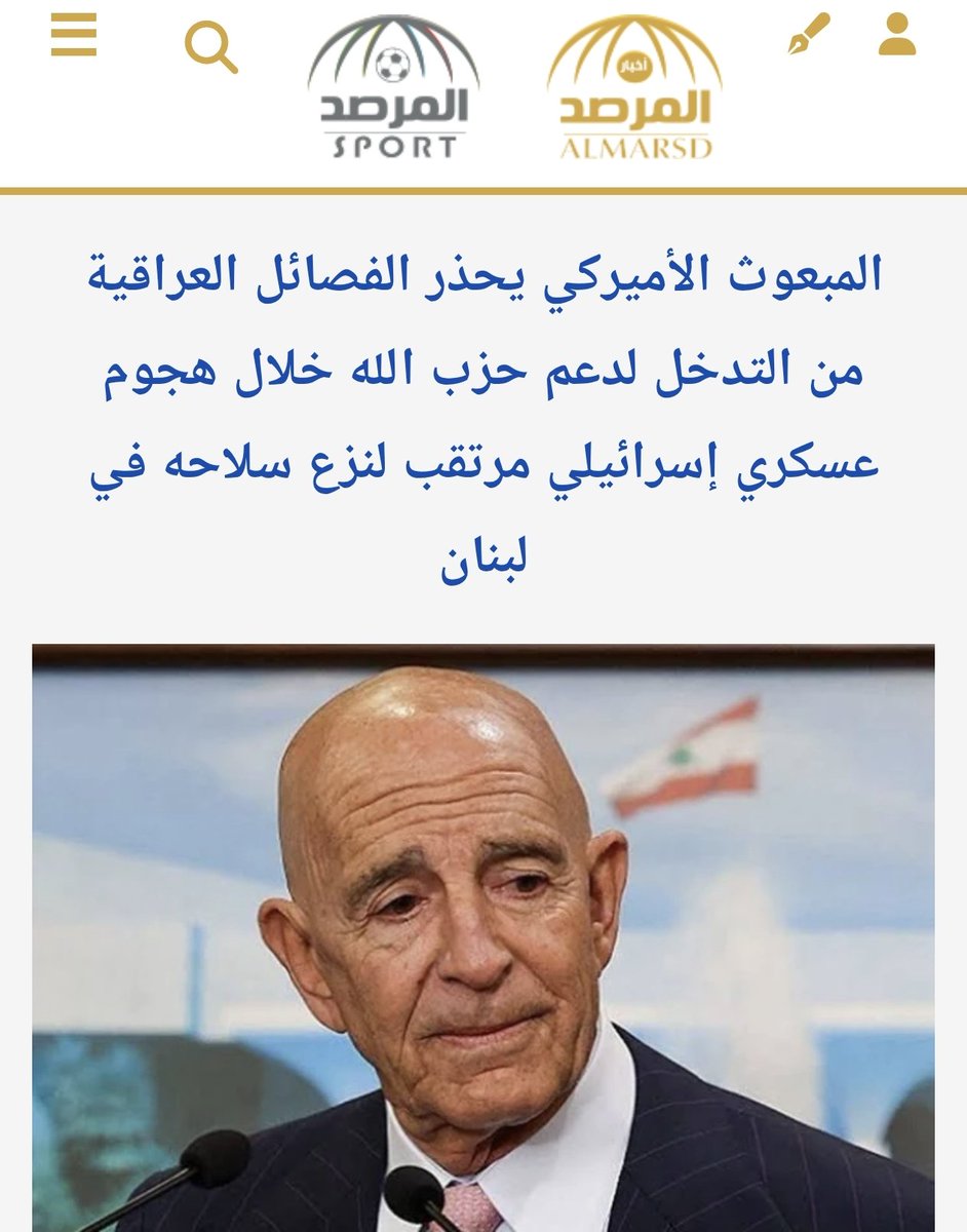 MoneefMonef1's tweet image. احد يبي فصفص اجيب له معي
🤔