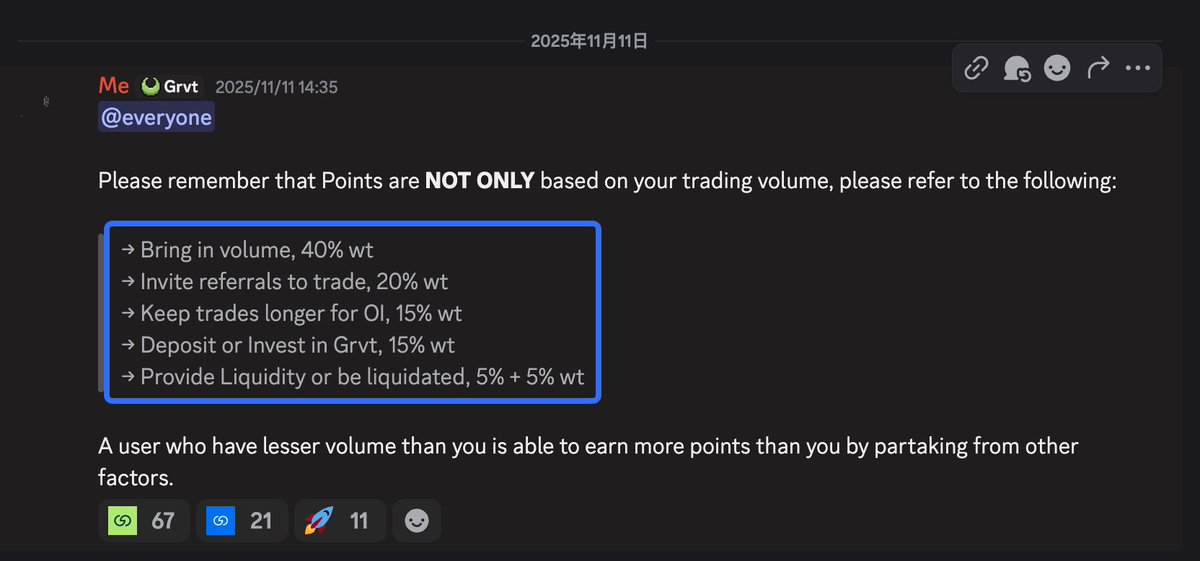 Anti_Oracle's tweet image. #Grvt 这个时间点入场有点尴尬了。

交易量维度
Taker 手续费一直不便宜；通过API 交易又明确说了会降权，实际测试也是如此。

持仓量维度
OI 从10月11日（Perp 大清算日）的不到 4000万 涨到 2 亿。 现在一周大约持仓 1万2千U 的主流币获得 1分。…