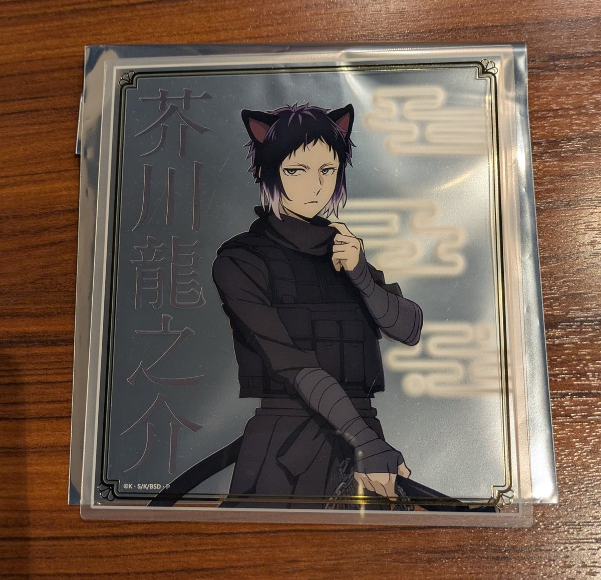 カヅキ 🌟初回取引ツイフィ必読🌟 (@kakogf) / Posts / X