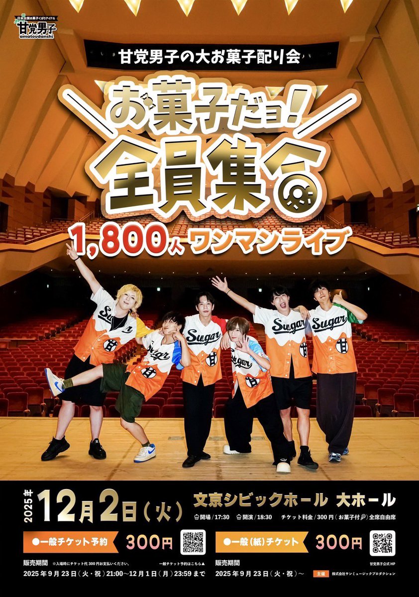 カメラマン千佳　11/13-14は写真展+ライブイベント【REALIZE FINAL】 tweet media