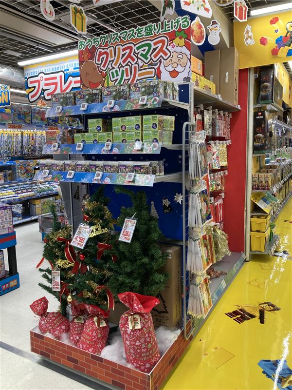 🎄ハッピークリスマス🎄 当店では、クリスマスツリーやオーナメント