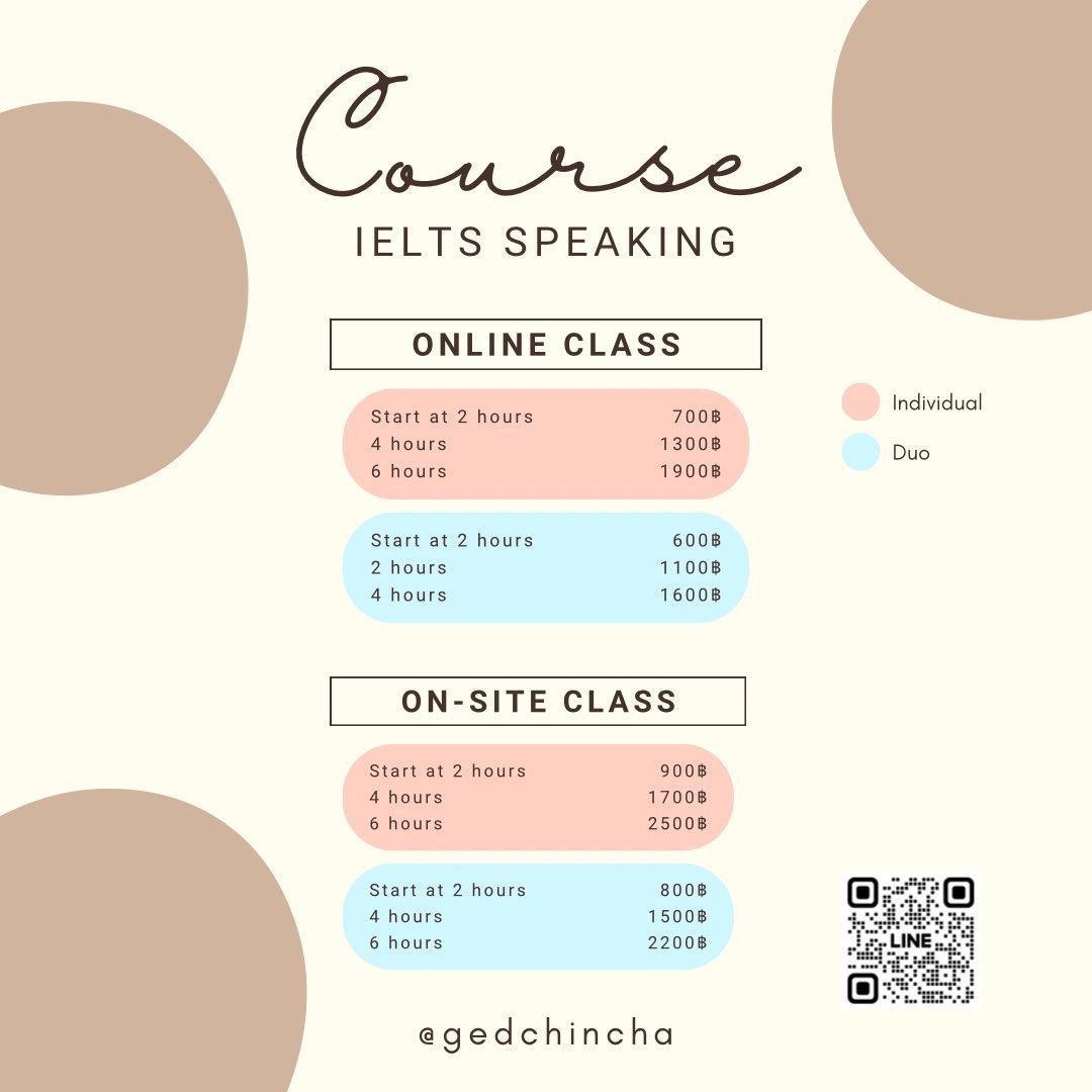 gedchincha's tweet image. เปิดสอน Ielts speaking แล้วค่า
(เปิดรับคิวเดือนพฤศจิกายน-ธันวาคมแล้วนะคับ)

- สอนคำศัพท์ที่ควรใช้
- เพิ่มความมั่นใจในการพูด
- แกรมม่าในการพูด
- เทคนิคการพูดในห้องสอบ

สอบถามเพิ่มเติม :
linktr.ee/gedchincha

#สอนielts #สอบielts #ติวielts #เรียนielts #หาติวเตอร์ #ติวภาษาอังกฤษ