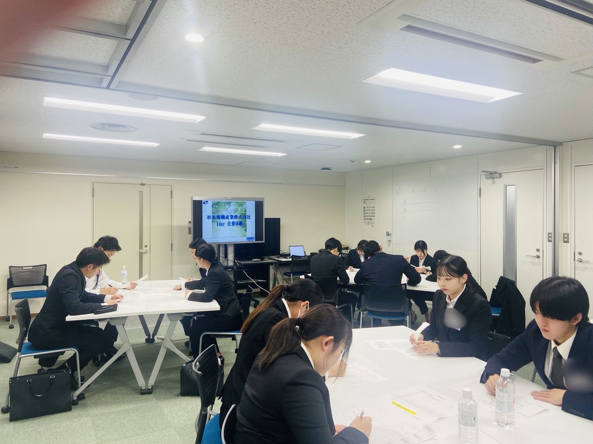 杉本電機産業株式会社 (@SUGIMOTO1953) / Posts / X