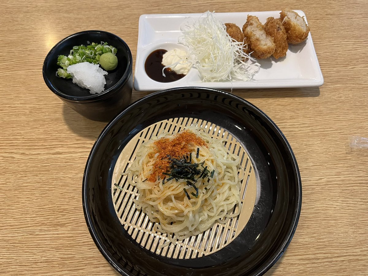 omeflte's tweet photo. ซารุ ราเมน https://t.co/W7wolYnukU