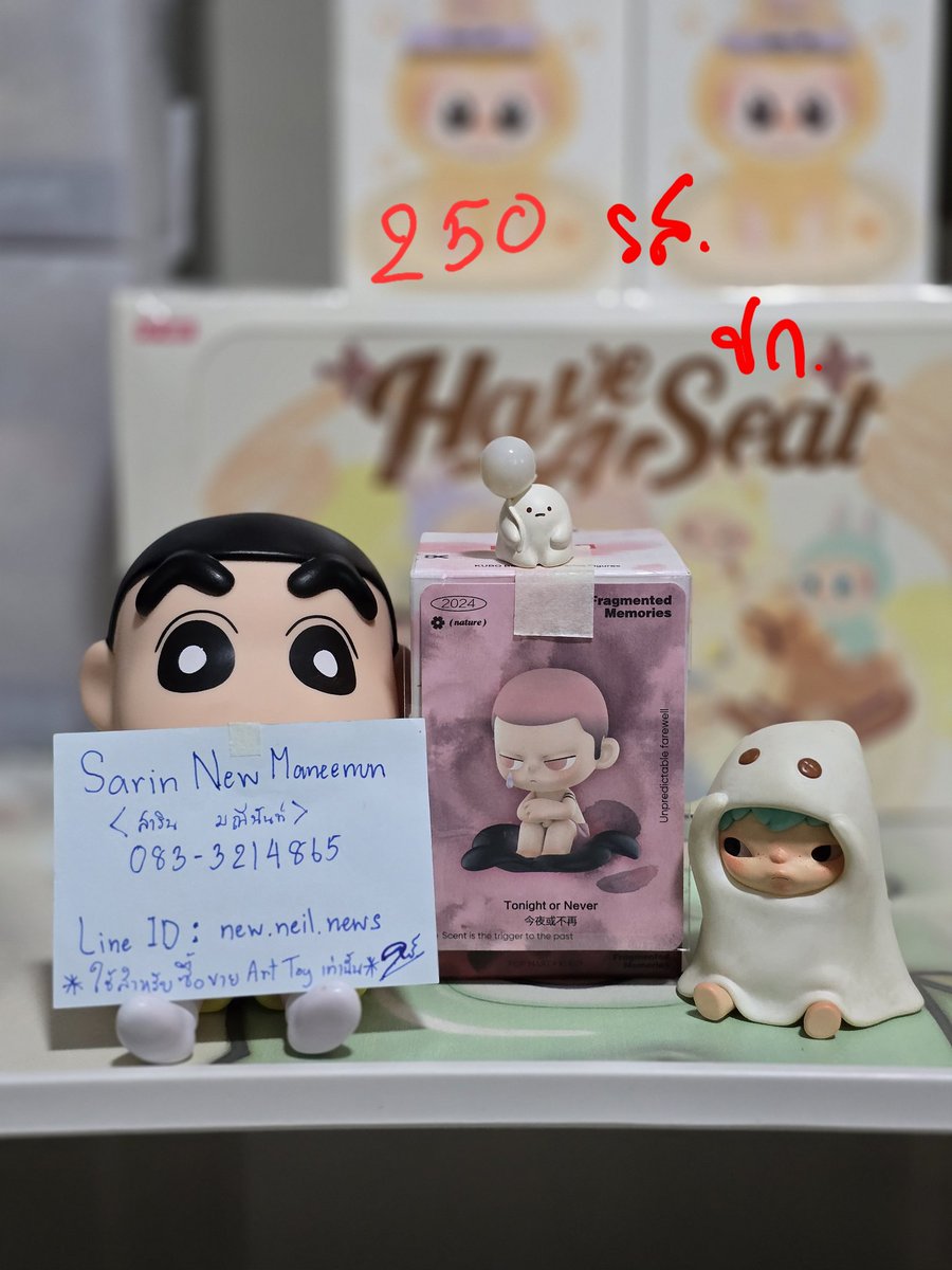 M_Sarinnew's tweet photo. ขาย #คุโบ้ ชก ไม่แกะตัว
250 เดินทางฟรี พื้นที่ห่างไกล +30
นัดรับโซนในเมืองสระบุรีหรืออำเภอใกล้เคียง
dm มาได้เลยนะครับ
Credit การขาย #SarinnewCDs
#kubo #popmart #ตลาดนัดkubo #ตลาดนัดคุโบ้ #ตลาดนัดpopmart #กล่องสุ่ม #ตลาดนัดpopmart https://t.co/lVNhUgWIWV
