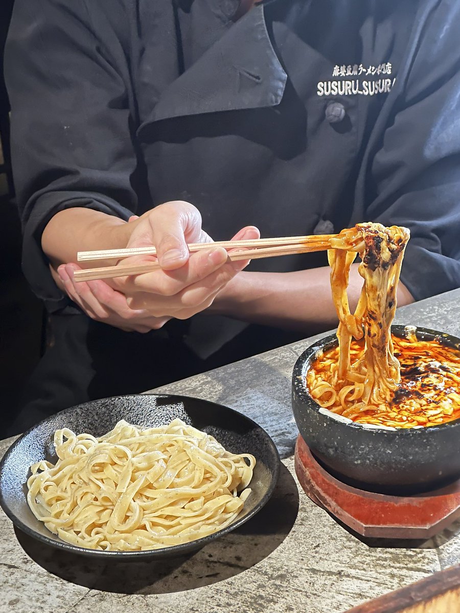 susuru_susuran's tweet photo. 【見たらリポストしてほしい】
麻婆豆腐と麺だけで3店舗目体制になります。もちろん直営です。FCのお声がけも頂きますがそんな方にはこのセリフ「全部手仕込みでやってくれますか？」面倒くさい先に愛が生まれ、プライドが生まれる。深みが増す良い店になる、と信じてる
京橋もよろしくお願いします！ https://t.co/R4gI9TFj80