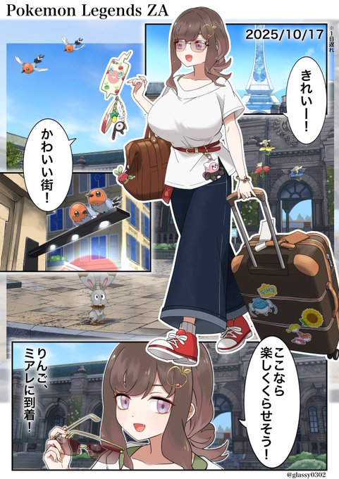 G7JOiAObgAIuBac.jpg:small