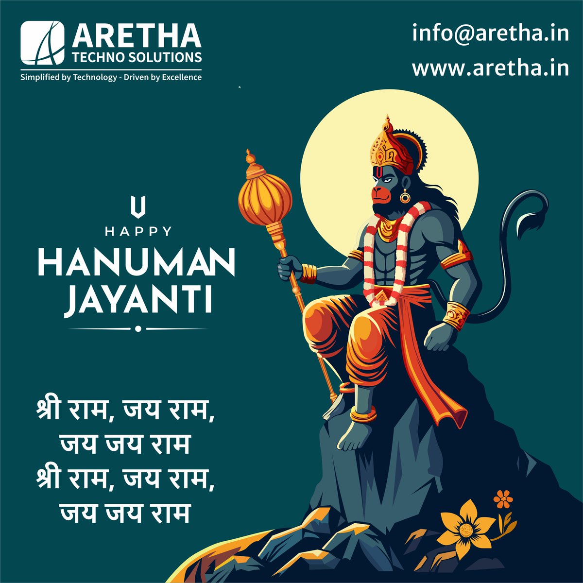 arethatechs's tweet photo. Wishing you a Powerful &amp; Progressive Hanuman Jayanthi!

May the unwavering strength, discipline, and dedication of Lord Hanuman inspire us to build, innovate, and lead with courage.

Jai Sri Ram! 🚩✨

#HanumanJayanthi #JaiSriRam #TechCommunity #InnovationSpirit #TeamStrength https://t.co/RbuSPTQJLz