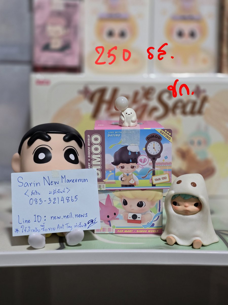 M_Sarinnew's tweet photo. ขาย #ดีมู่ ชก ไม่แกะตัว
250 เดินทางฟรี พื้นที่ห่างไกล +30
นัด��ับโซนในเมืองสระบุรีหรืออำเภอใกล้เคียง
dm มาได้เลยนะครับ
Credit การขาย #SarinnewCDs
#dimoo #dimoodating #dating #popmart #ตลาดนัดdimoo #ตลาดนัดดีมู่ #ตลาดนัดpopmart #กล่องสุ่ม #ตลาดนัดpopmart https://t.co/jcKYcK6Cyu
