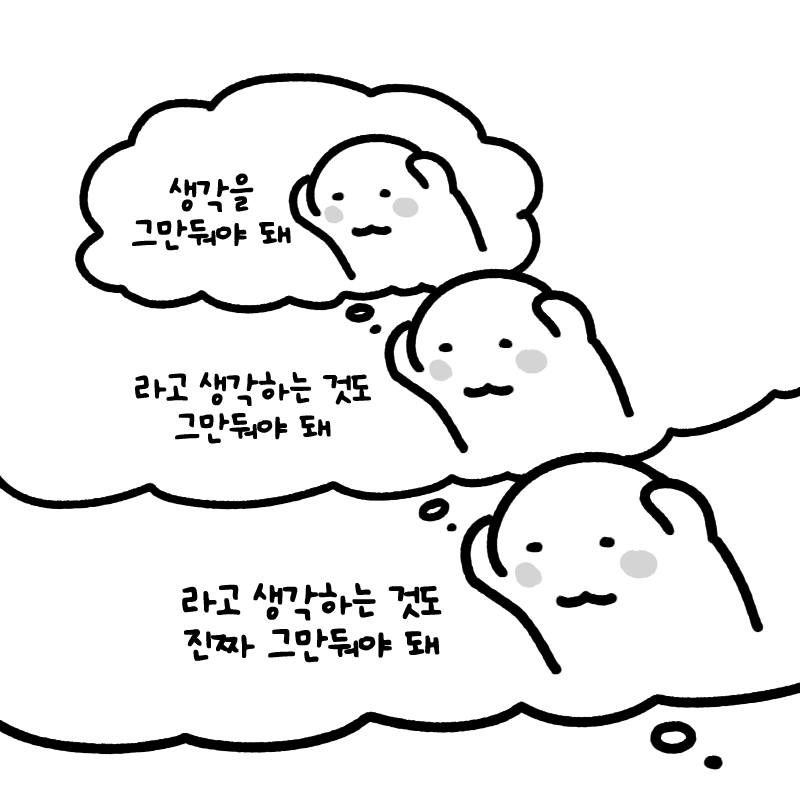 익명이 (@anonymous_ikm) on Twitter photo 