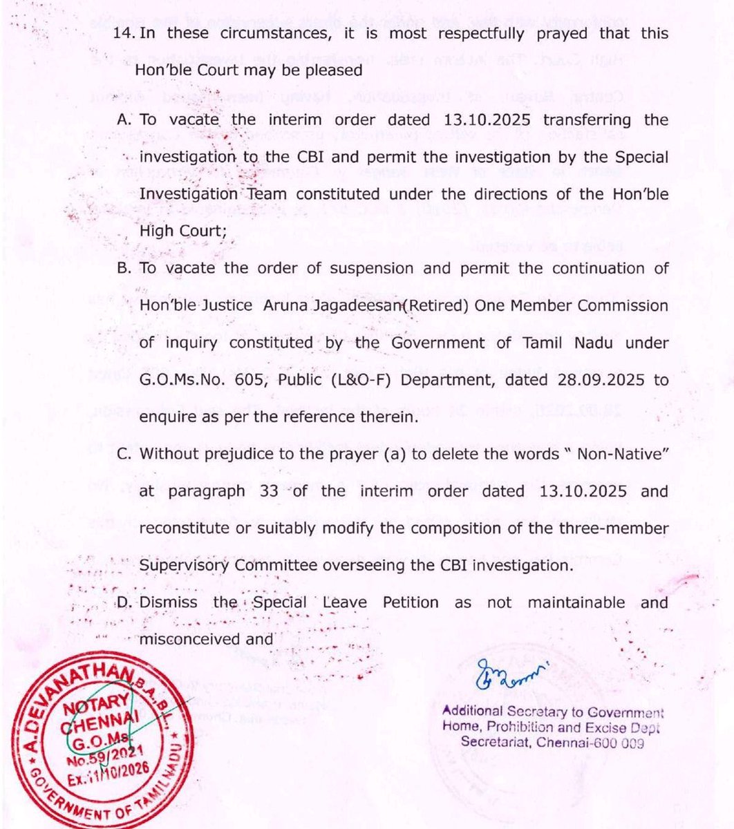 கரூர் கூட்ட நெரிசல் சம்பவம் தொடர்பாக சிபிஐ விசாரணைக்கு பிறப்பித்த இடைக்கால உத்தரவை ரத்து செய்ய வேண்டும் என உச்சநீதிமன்றத்தில் தமிழக அரசு வலியுறுத்தியுள்ளது. 

CBI வந்தால் தவெகவுக்கும், தலைவர் அண்ணன் விஜய் அவர்களுக்கும்தான் பிரச்சனை என்று சொன்னவர், எதற்கு இடைக்கால உத்தரவை ரத்து