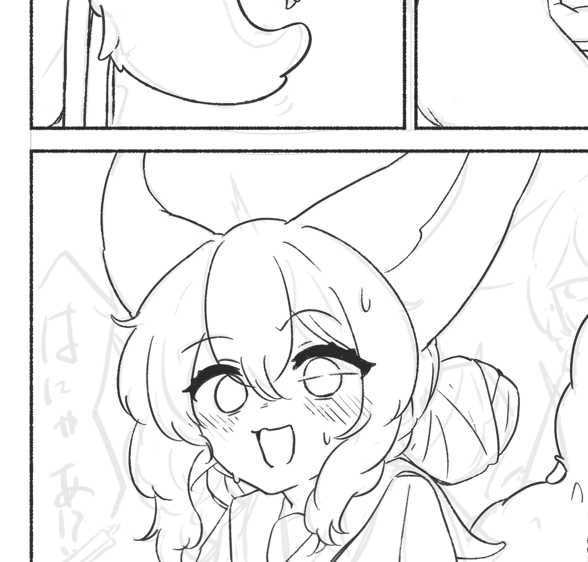 冬コミの 