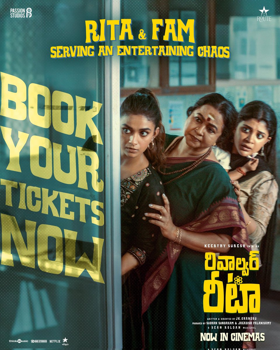 Sudha Official tweet media