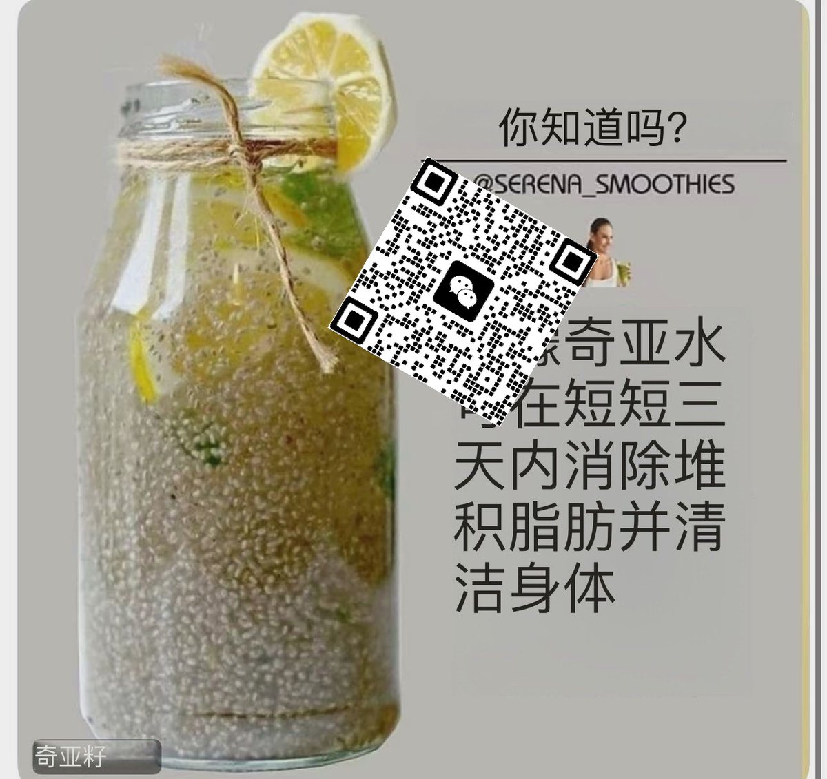 nikvaswani1's tweet image. 我发现熬夜真的会胖！不仅代谢慢，还容易忍不住点外卖。今晚一定11点睡（立flag）。有没有人打替替会嗜睡的？今天困得像被下了药，除了睡觉啥也不想干，刚好也不想吃饭，绝了。#健身房 #心态 #前后对比