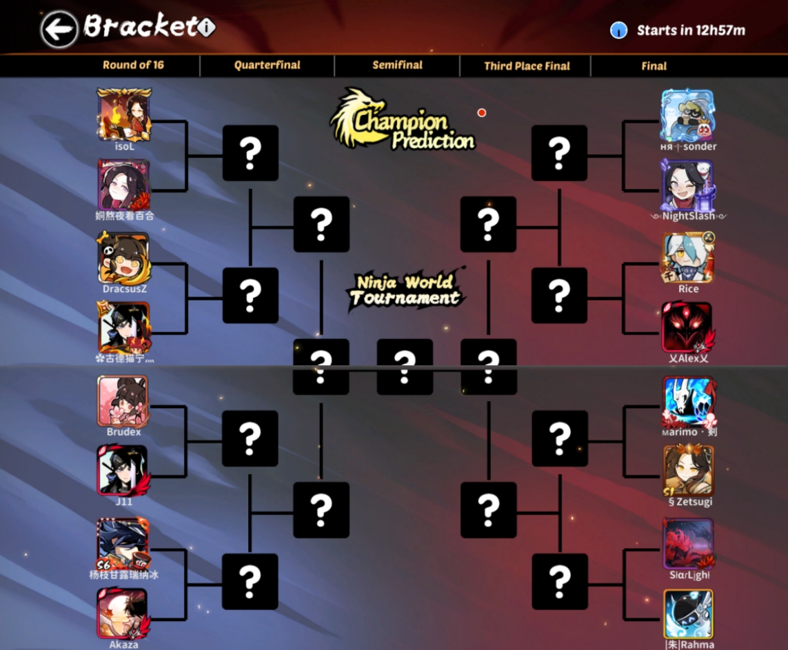 Ninja Must Die (@NinjaMustDie_EN) / Posts / X