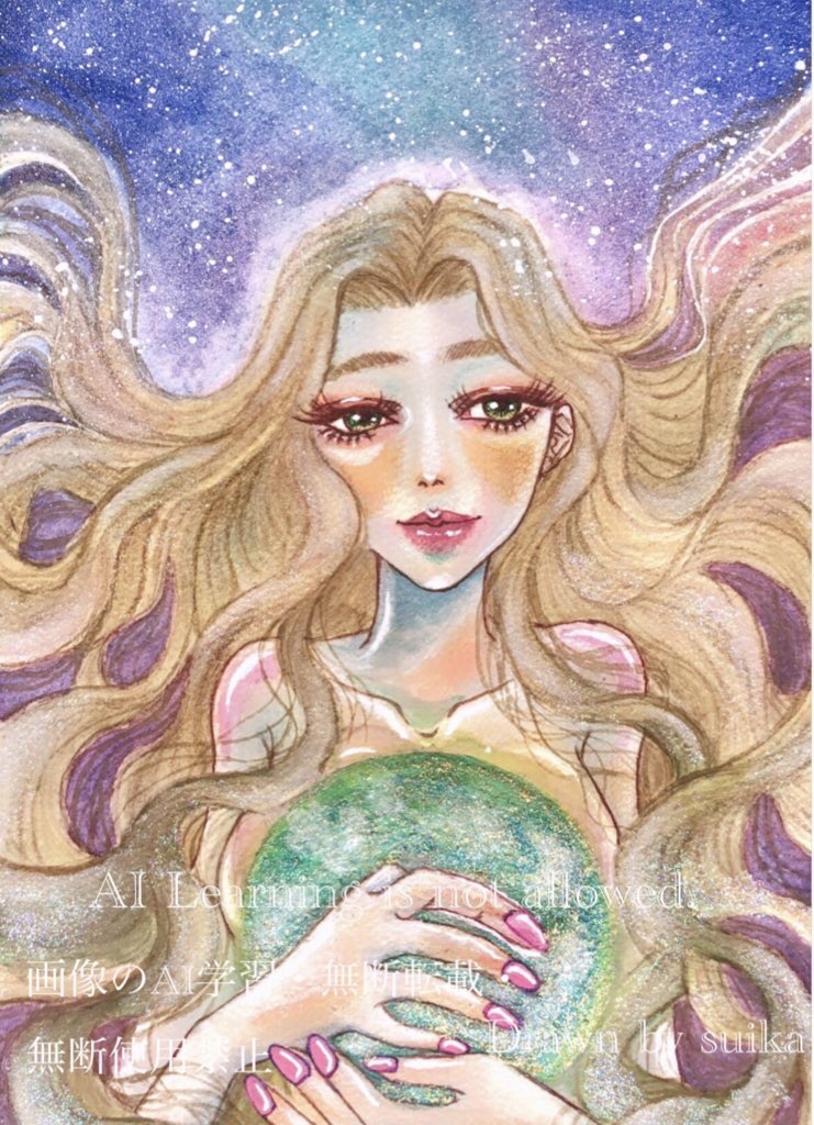 姉姉 (@un84z) / Posts / X