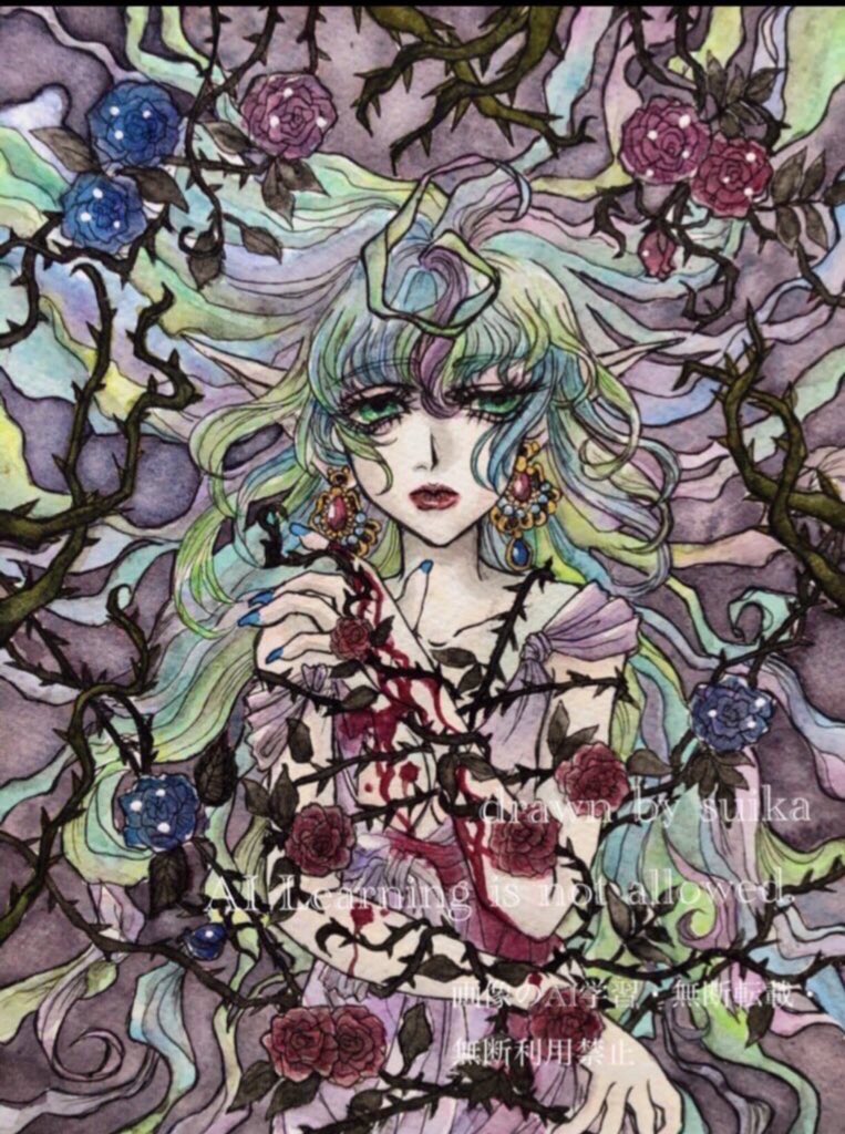 姉姉 (@un84z) / Posts / X