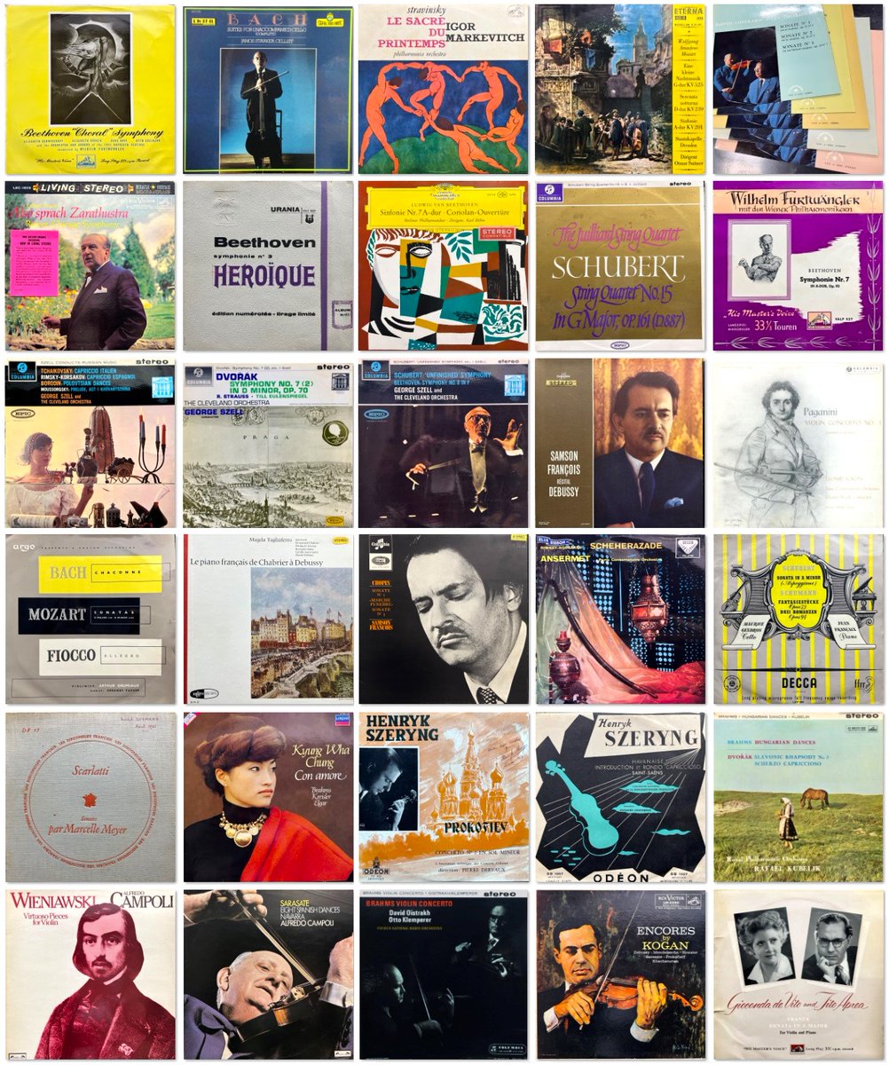 12/6(土)開催のLPレコード・レア盤セールの商品リストを当店ブログにて