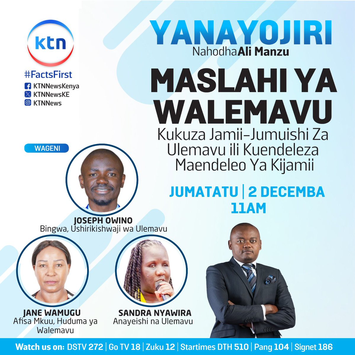 "There is no progress without inclusion."

As the world prepares to mark the International Day of Persons with Disabilities, tune in as our Disability Inclusion Advisor Sandra Odhiambo (<a href="/Sandra_Nyawira1/">Sandra</a>) joins fellow advocates on <a href="/KTNNewsKE/">KTN News</a>  to explore this year’s theme: