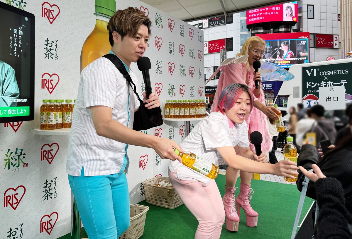 春を待つ ✨設置まで❗️高年式家電6点セット　アイリスオーヤマ  美品 春を待つ 様専用✨設置まで❗️高年式家電6点セット