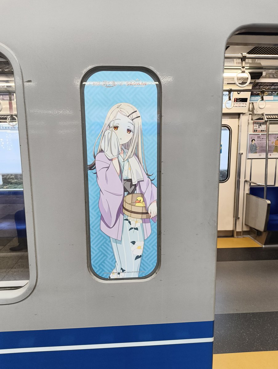 なも (@namo804) / Posts / X