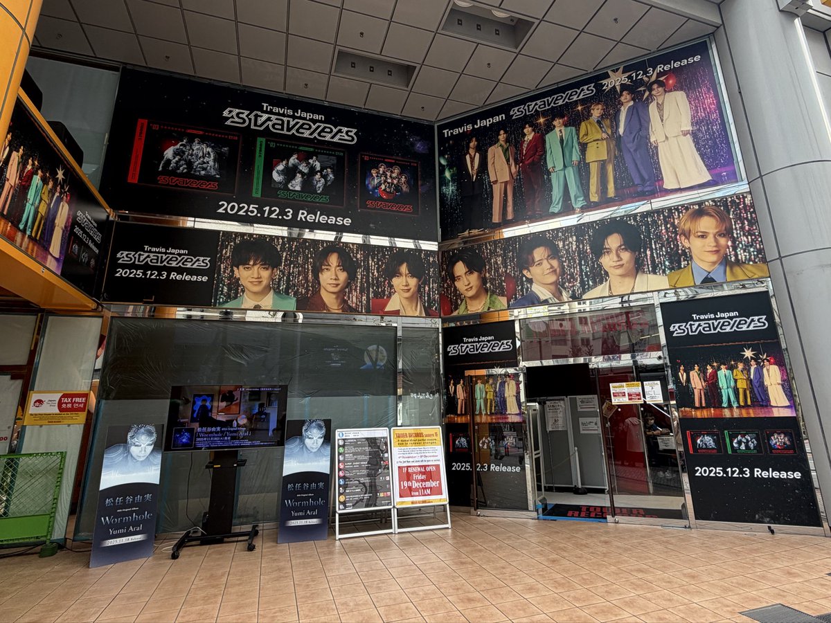 かずちゃん (@kazu23kazu13) / Posts / X