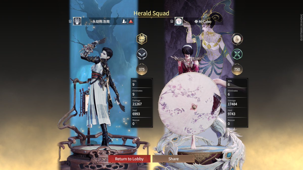 Cake_Kee_'s tweet image. playing with Ram dons tonight 
and we won 2 times in the roll now 
#NARAKABLADEPOINT 
#Nativegaming
#Steamshare