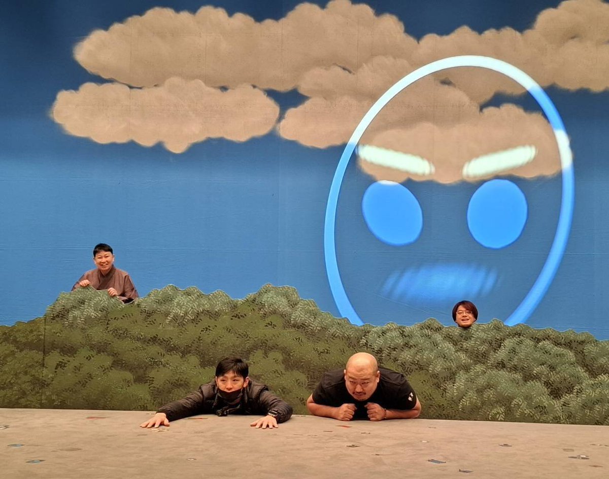 zenshinza's tweet image. ／『#雨あがる』
＼ブログをアップしたぞ✍🏻

無事に千穐楽を迎えたのじゃ😆
カーテンコールでは #松原健之 さんの無茶振りもあったそうじゃぞ🤣

無事に千穐楽を迎えました‼️ #北澤知奈美
🔗note.com/zenshinza/n/n1…

#山本周五郎　#おしゃべり物語　#仙台