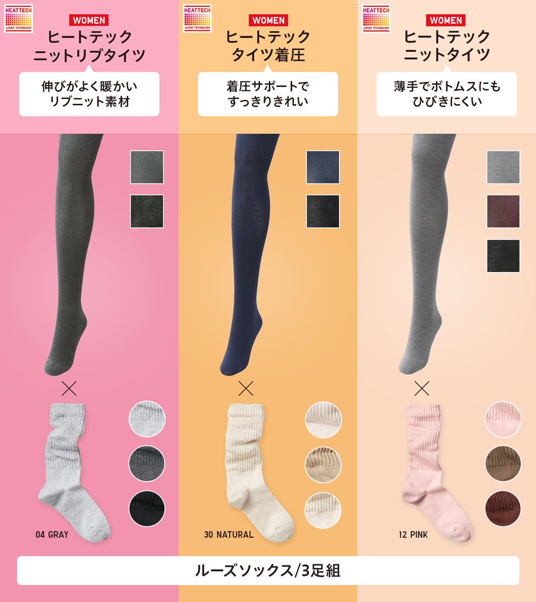 ✴︎ご成約品✴︎ リピーター様　イベント割引　２点 特別価格