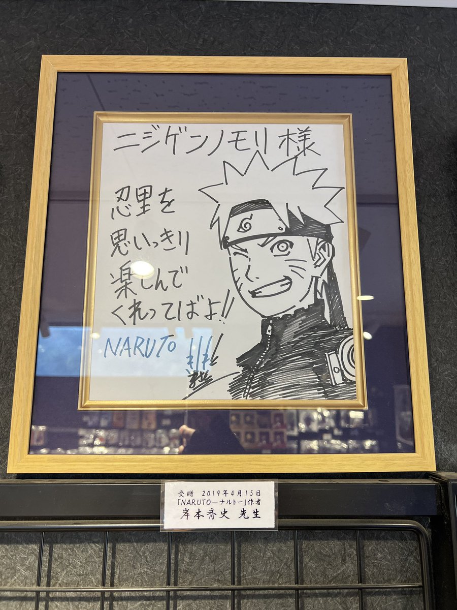 ◓ (@sharlnnegan) on Twitter photo 