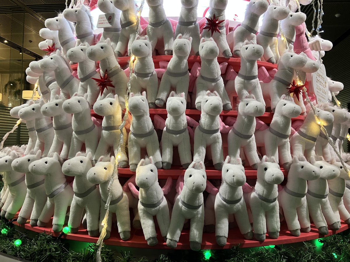 出た！！毎年恒例、東京国際フォーラムのぬい集合体ツリー！！ 行か