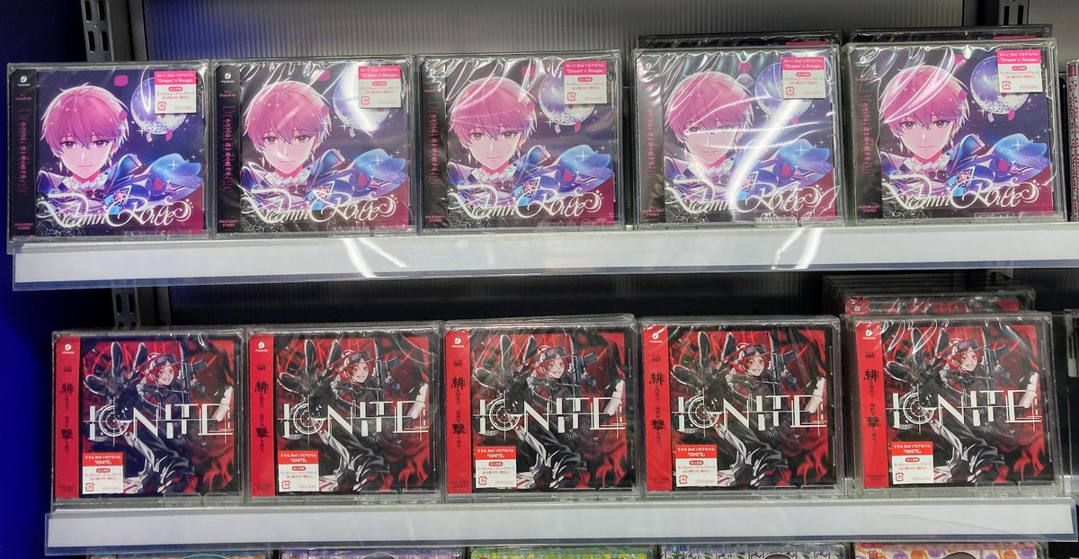 🎲#アニ横CD 情報🎲 📢12/3発売 いれいす ソロアルバム 📀#ないこ さん