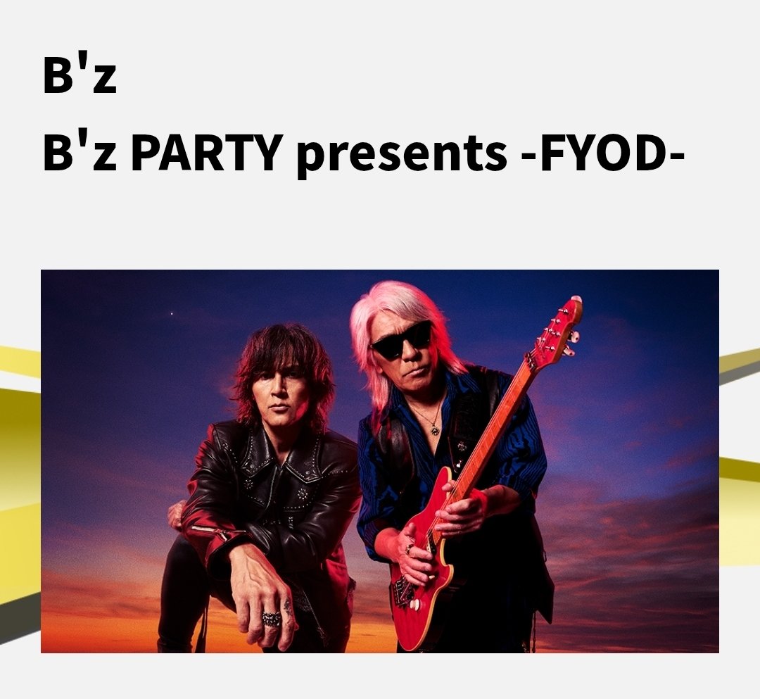 BAR Brotherhood'z (@BestUltrasoul) / Posts / X