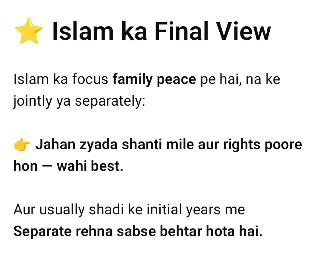 Abdul Raheem tweet media