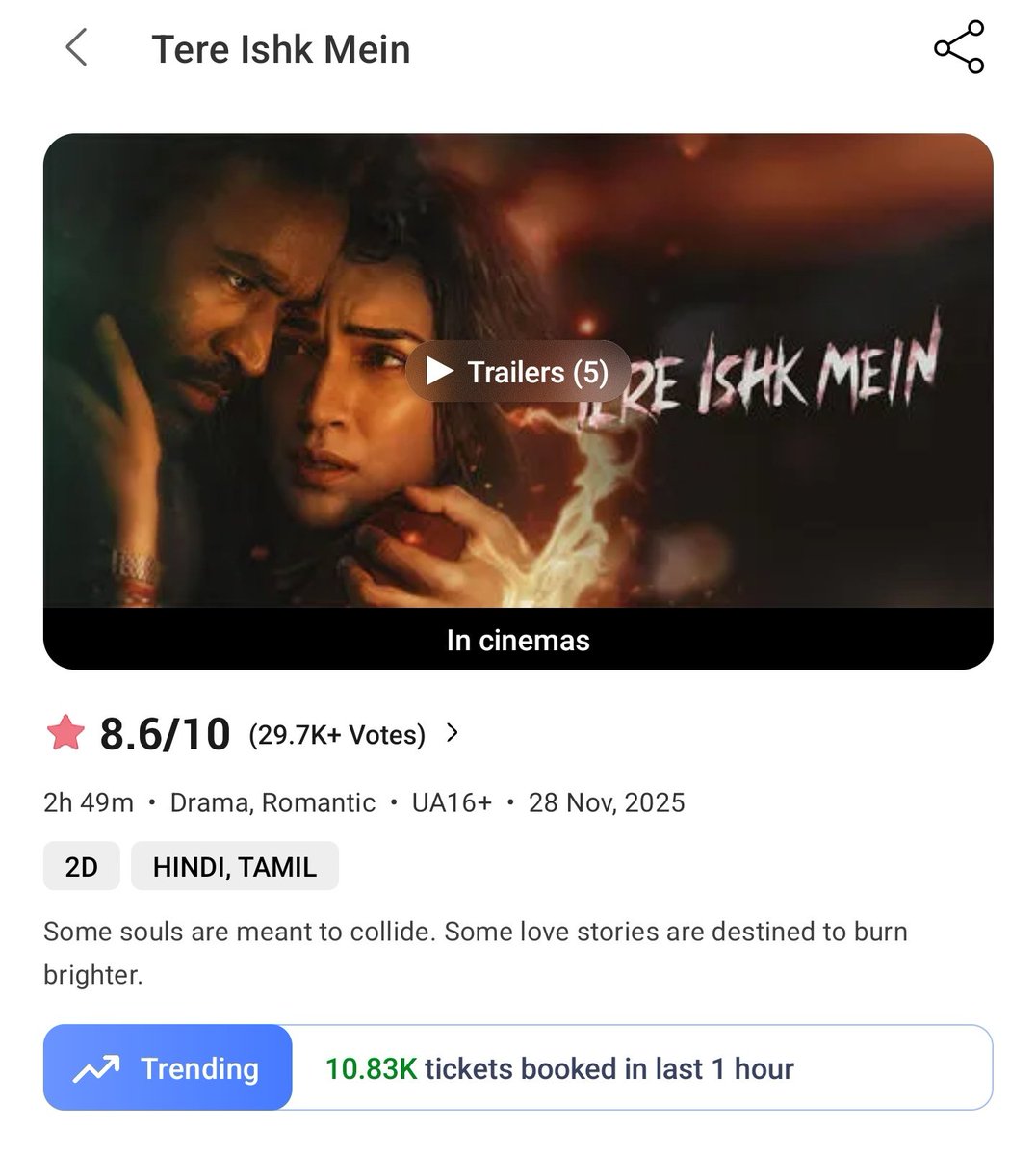 Trendswood tweet media