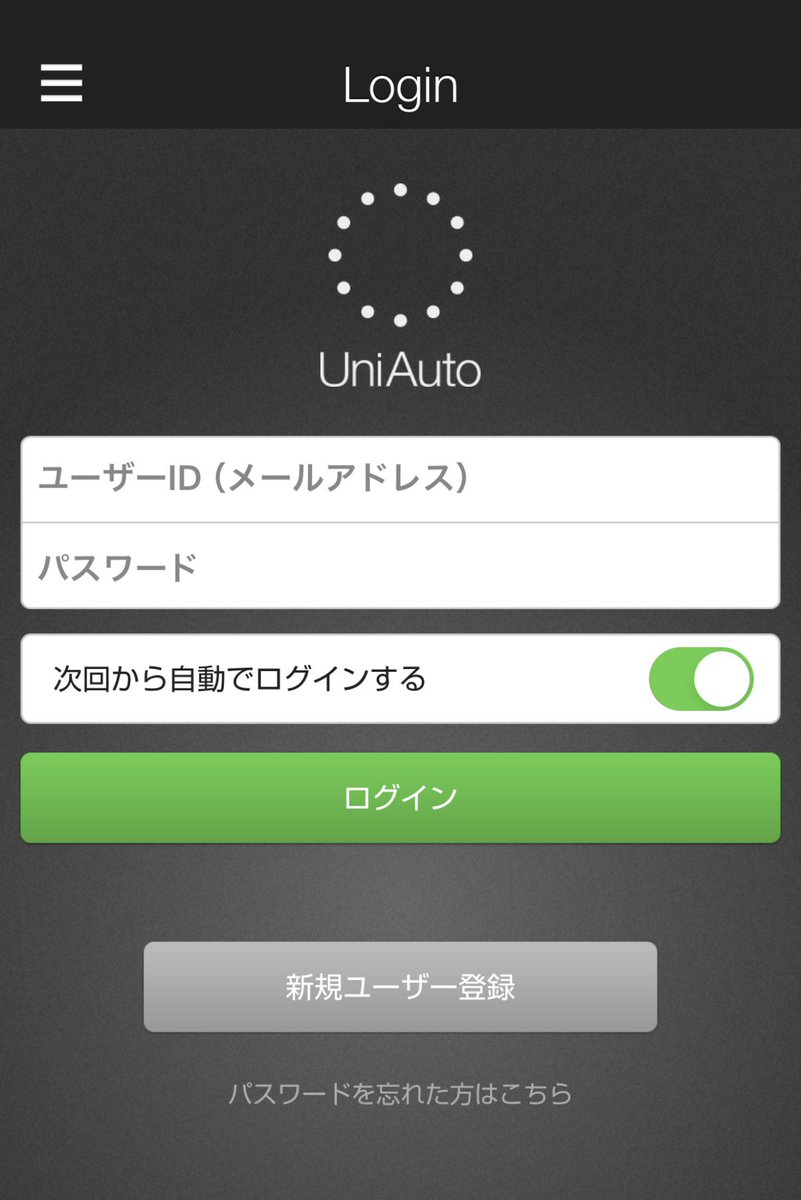 seevua2's tweet photo. えぇ！！
バルミューダのUniAutoアプリにログイン出来ないと思ってたがサービス終了してるじゃん....

外出先から暖房入れられないの？
それは酷い https://t.co/lj1NlG0l9A