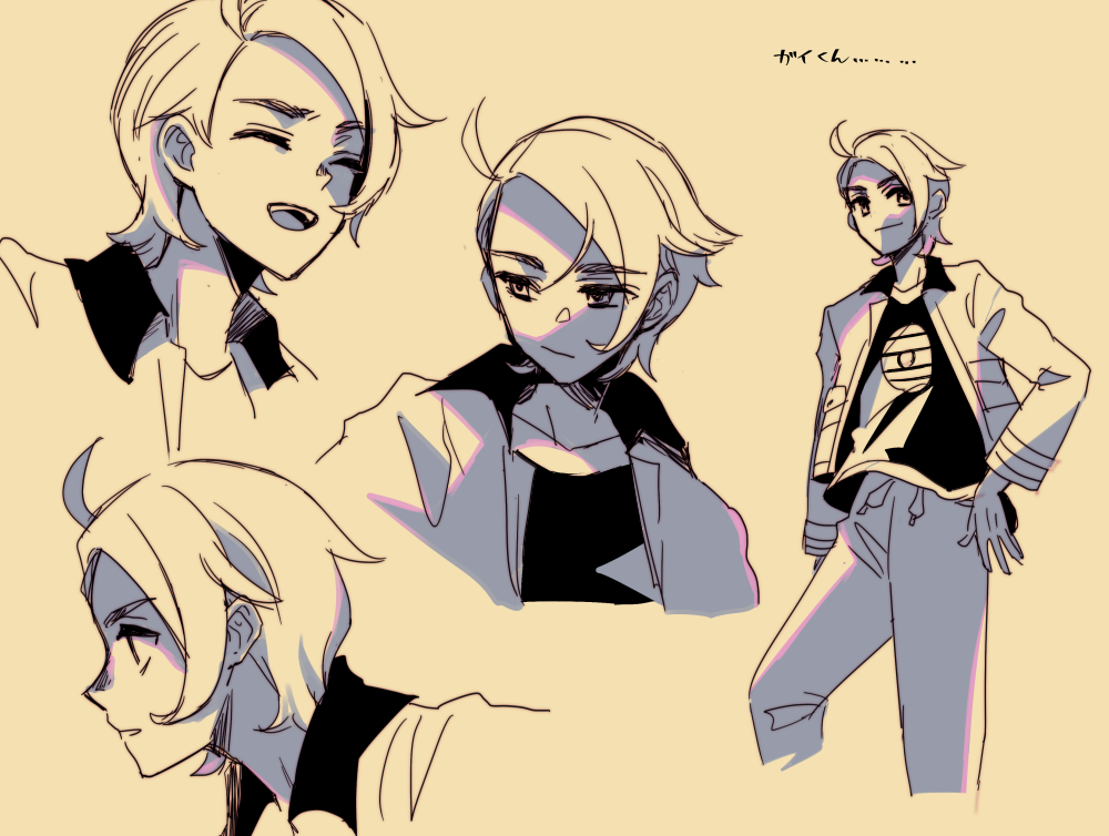 aanima's tweet image. たまんなくなってガイくん落書き