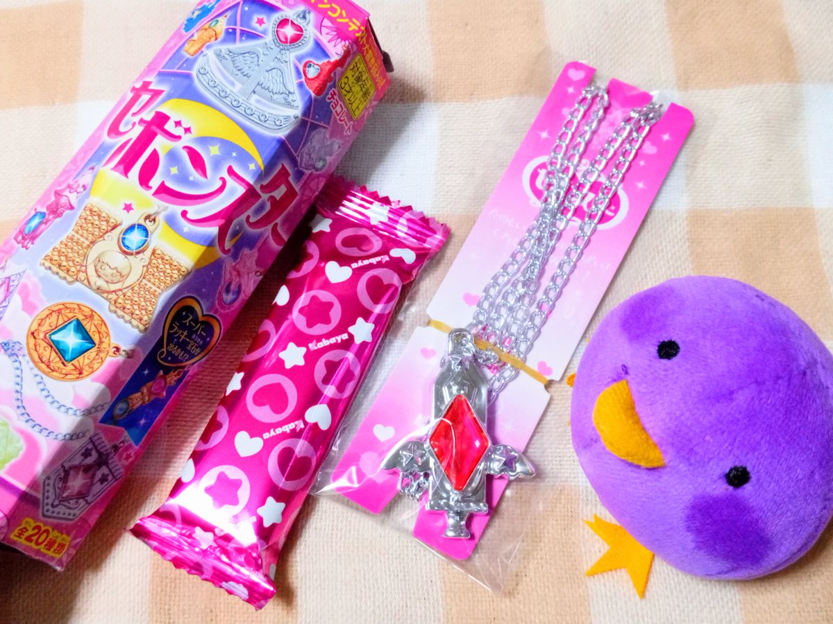 とうとう埼玉にもセボンスターの新弾が！翼付きの剣だ〜！🙌💕 母と