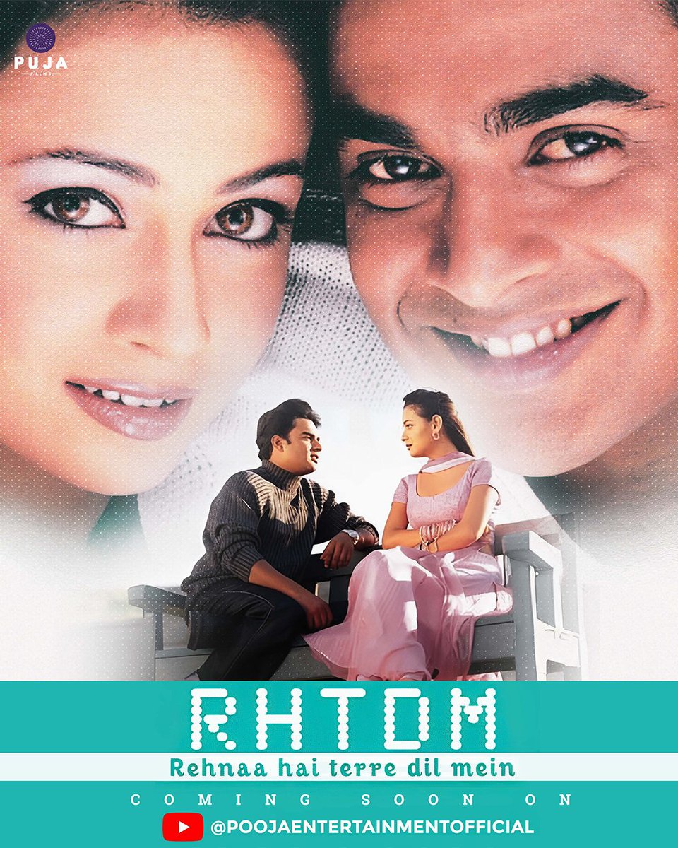 poojafilms's tweet photo. RHTDM is coming soon on the Puja Entertainment YouTube channel ❤️🎬
Get ready to relive the music, the moments, and the magic.

#RHTDM #PujaEntertainment https://t.co/o5Sv2Wrt6n