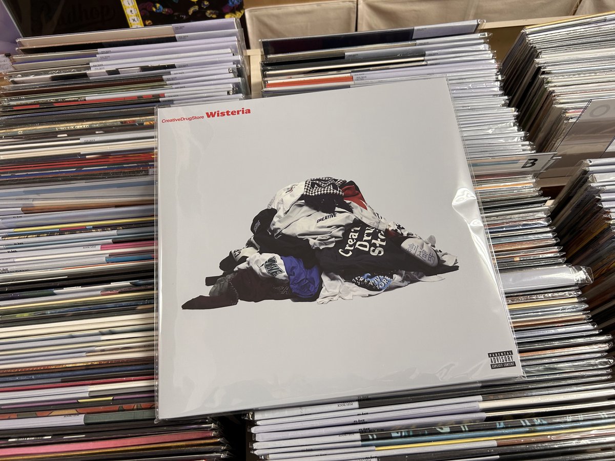 在庫あり。 BIM、in-d、VaVa、JUBEEという個性豊かな4MCが全員全曲が