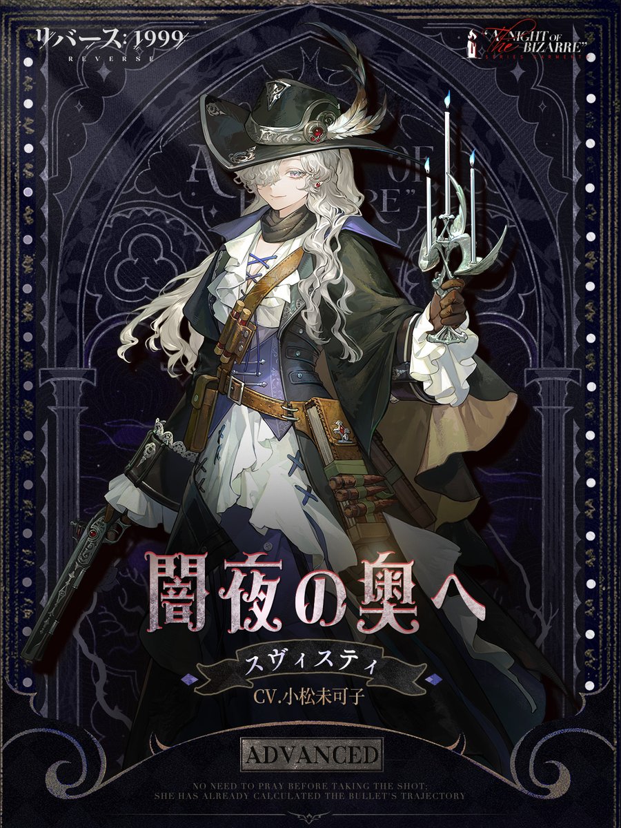 古書　ヴィルヘルム・マイスタア ヴィルヘルム・マイスターの修業時代 上中下(ゲーテ 山崎章甫訳