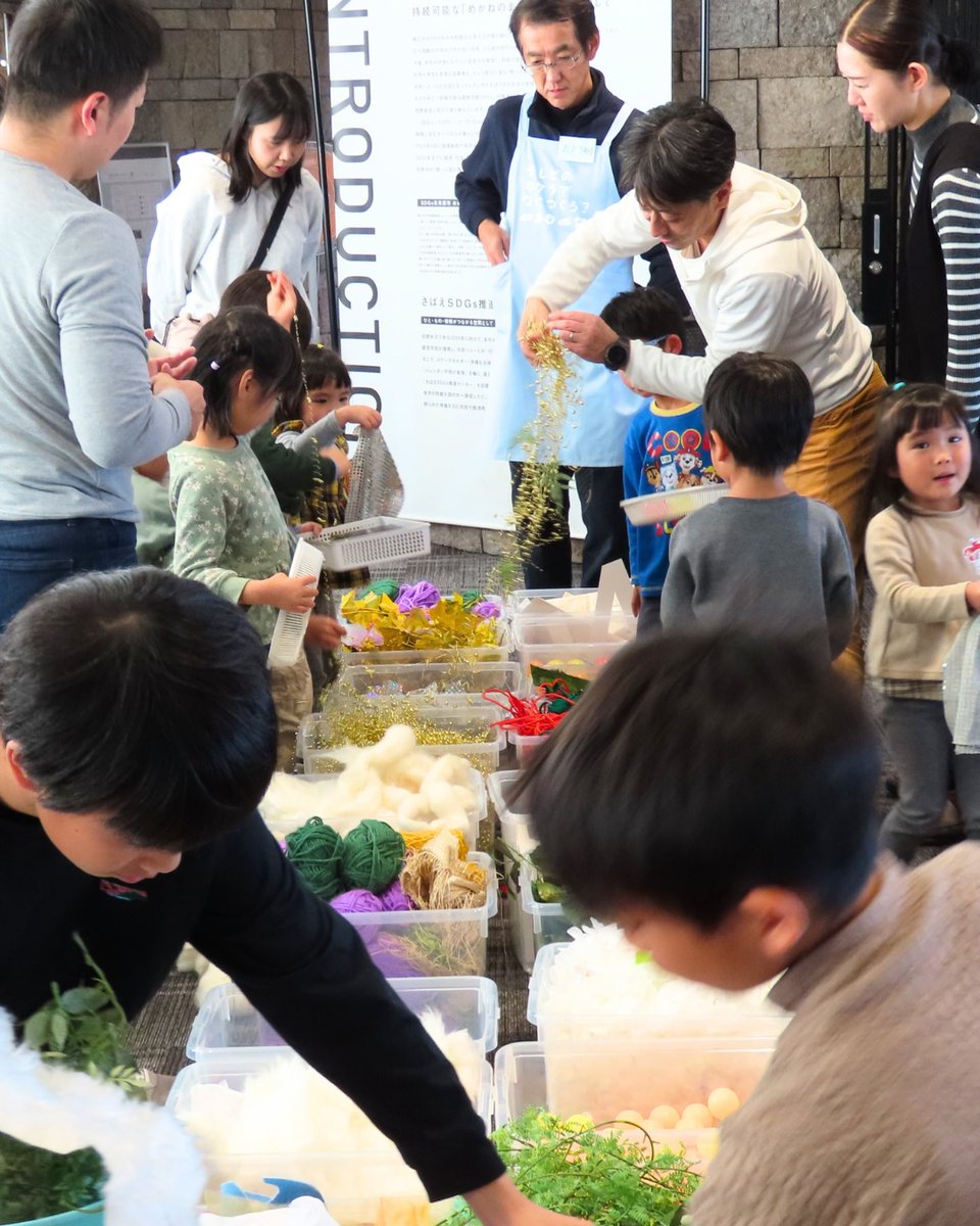 SabaeSDGsCenter's tweet image. 📣NHK福井放送局×こしの都ネットワーク
「テレビのカケラでなにつくる？」開催しました！
紅白や大河で使われたセット廃材で、子どもたちが自由に作品づくり。ご参加ありがとうございました。
当日の様子は12/6(土)～12(金)、こしの都ネットワークの番組「たん9」で放送📺✨
#ワークショップ #SDGs