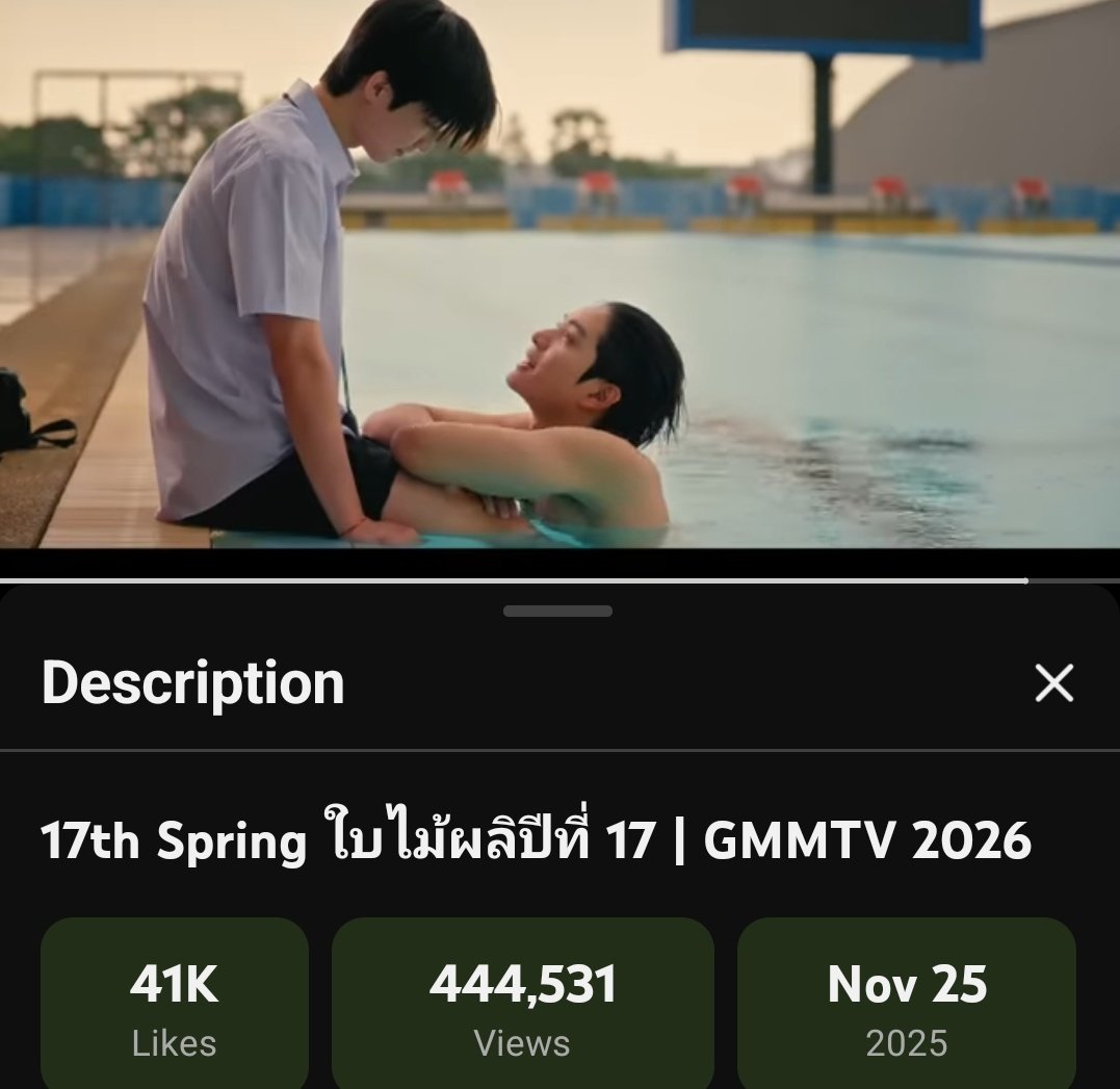 paopao99_'s tweet image. They’ve given us joy, comfort, and the sweetest moments. Now it’s our turn to give something back 💕

Please help to reach 500K views 👊🏻

👉 Stream the video here:
youtu.be/jvn6fLAbzvw?si…

#chokunaston #17thSpringSeries 
#aston_lv #chokunz_jkz