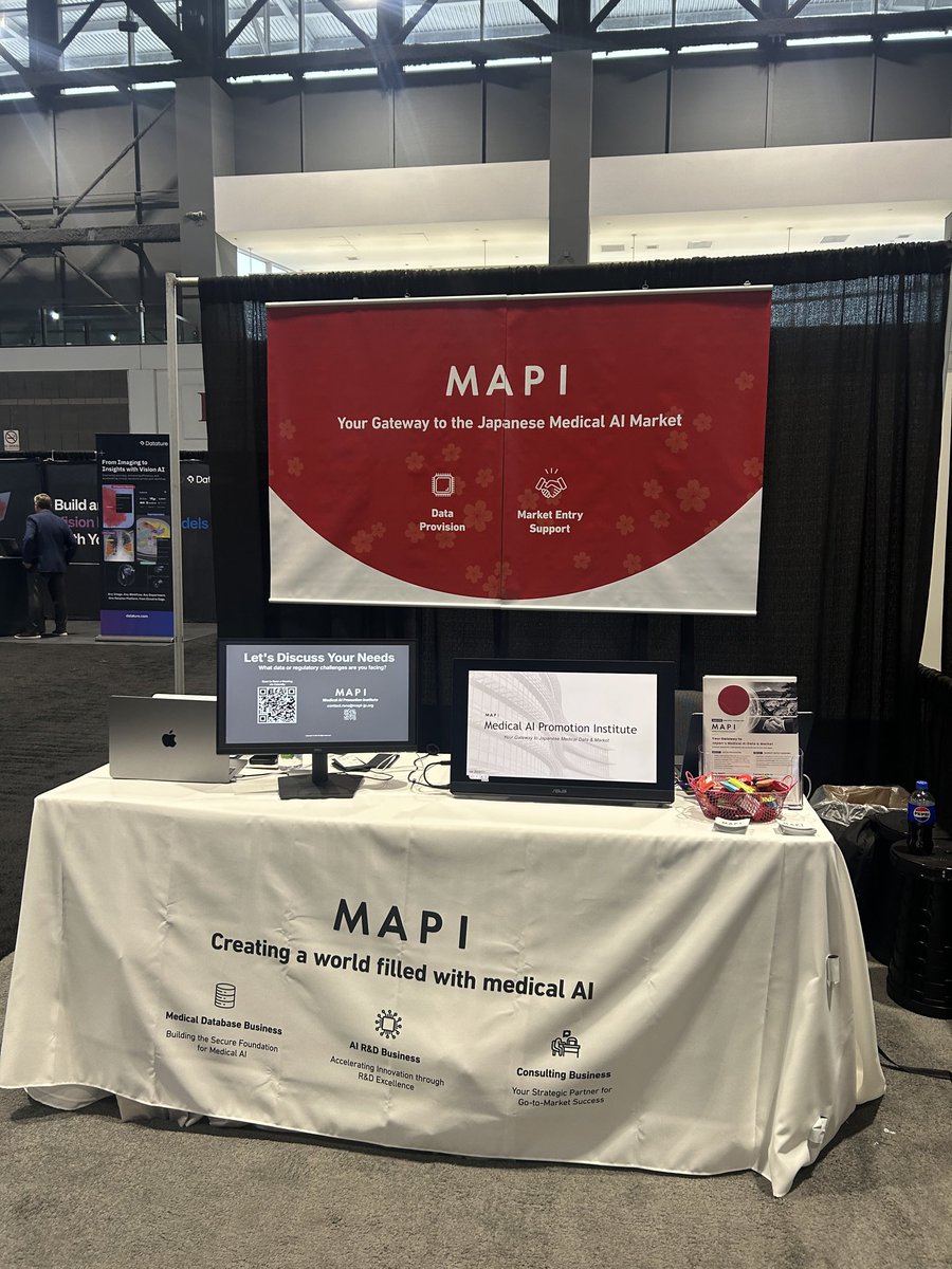 AI showcaseには医療AI推進機構（MAPI）が出展しています。日本市場への参入をめざすAI企業をサポートするサービスも紹介しており、医療AI開発が盛んな韓国企業などから問い合わせがあるそうです