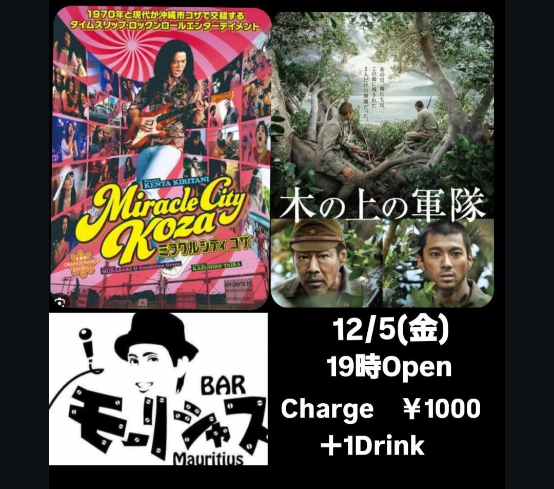 マリルのママ (@yu1r1ng) / Posts / X